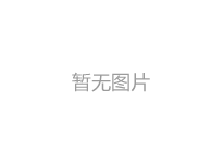 gb3087無(wú)縫鋼管原廠生產(chǎn)加工 廠家直銷 質(zhì)優(yōu)價(jià)廉